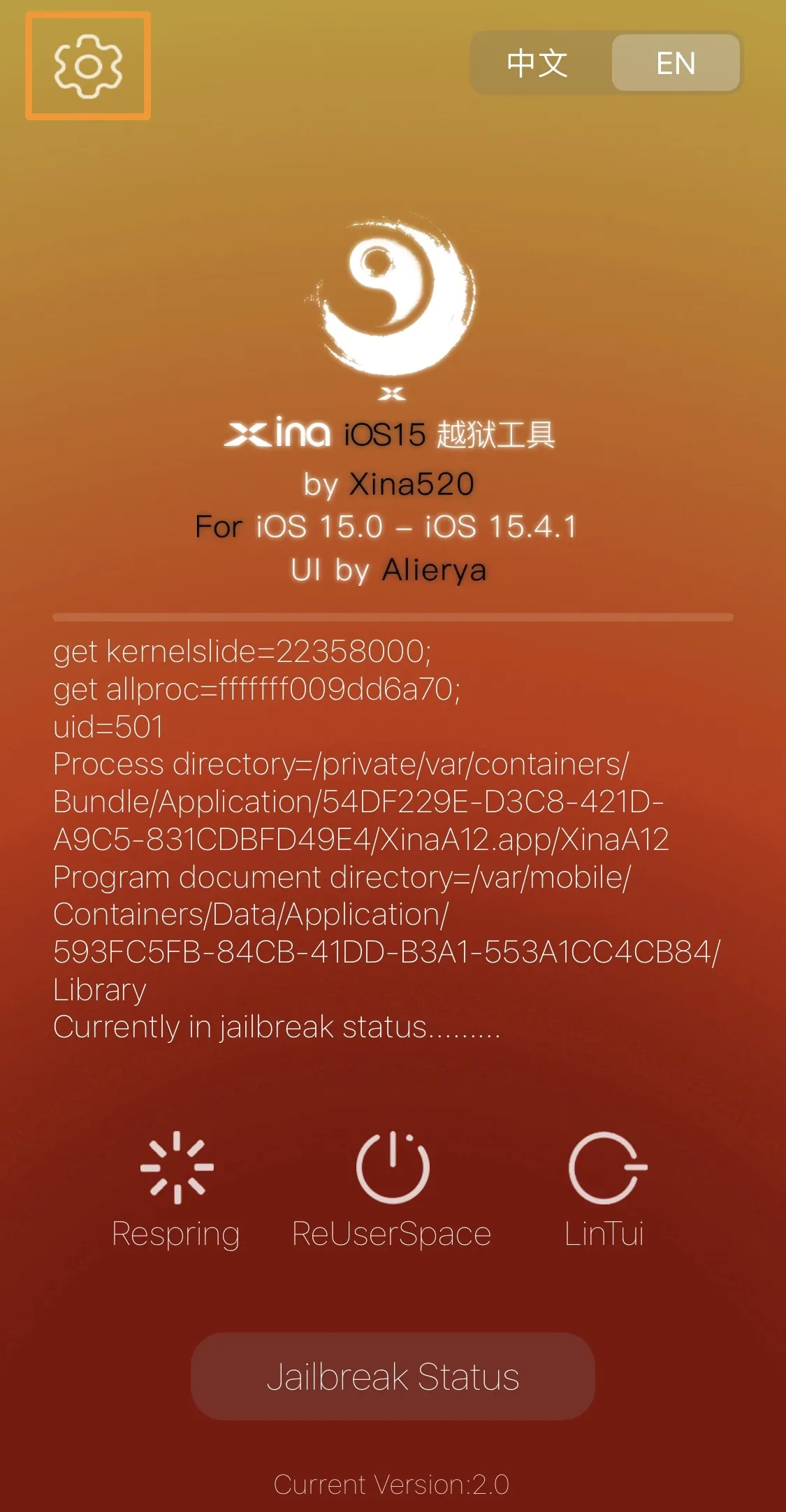 XinaA15 v2 Settings button. XinaA15 v2 Settings button.