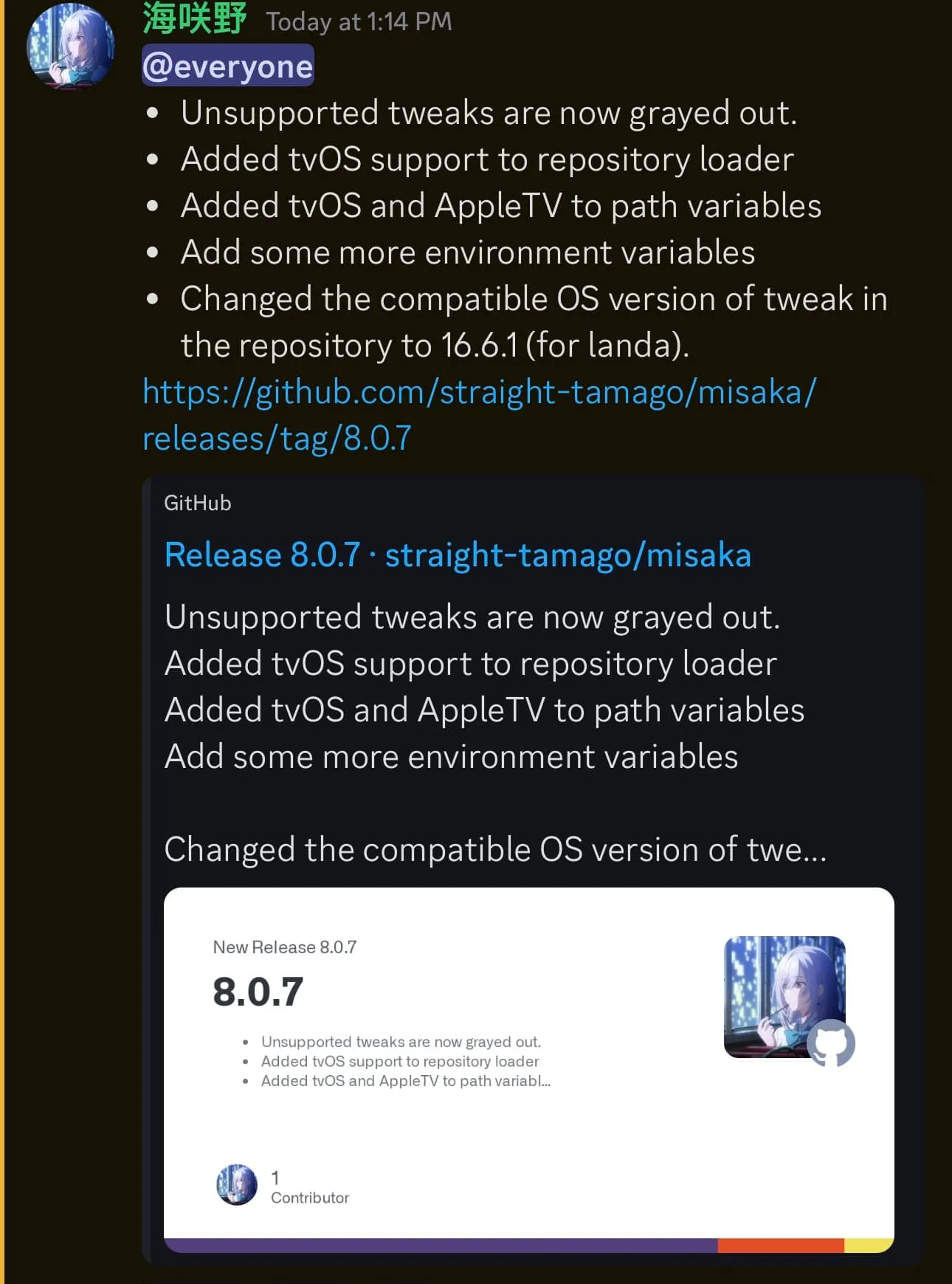 Misaka v8.0.7-Update.