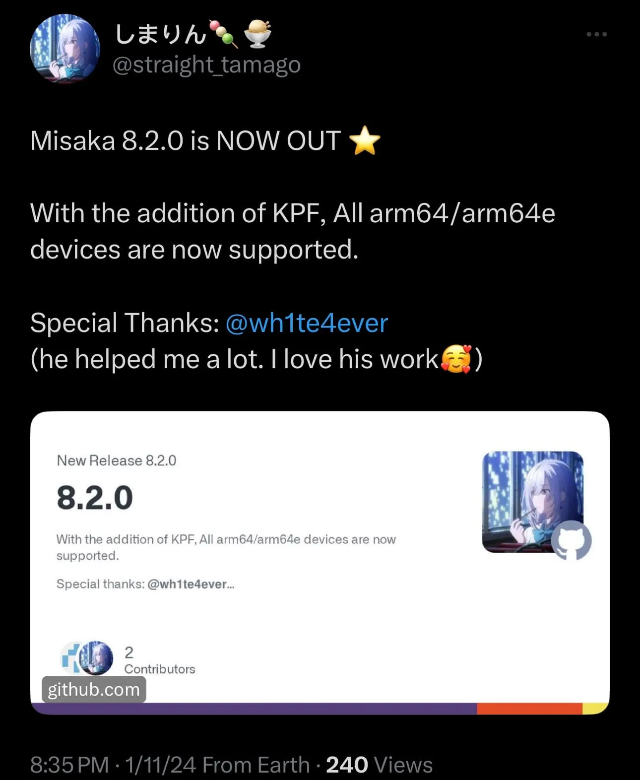 Misaka v8.2.0 avec prise en charge des appareils arm64.