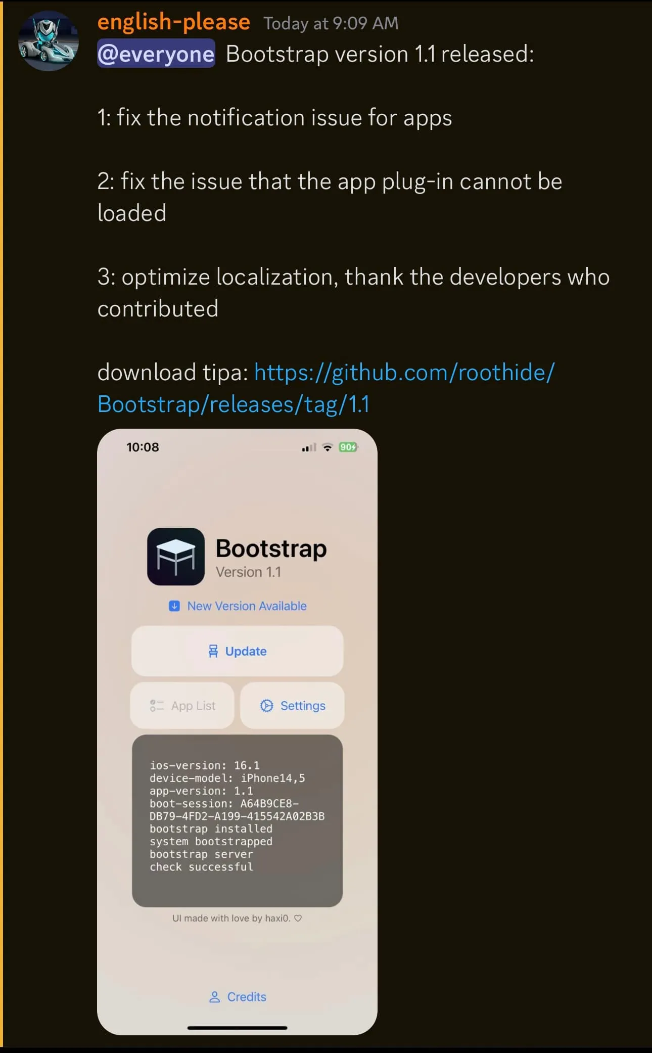 RootHide 부트스트랩이 버전 1.1로 업데이트되었습니다.