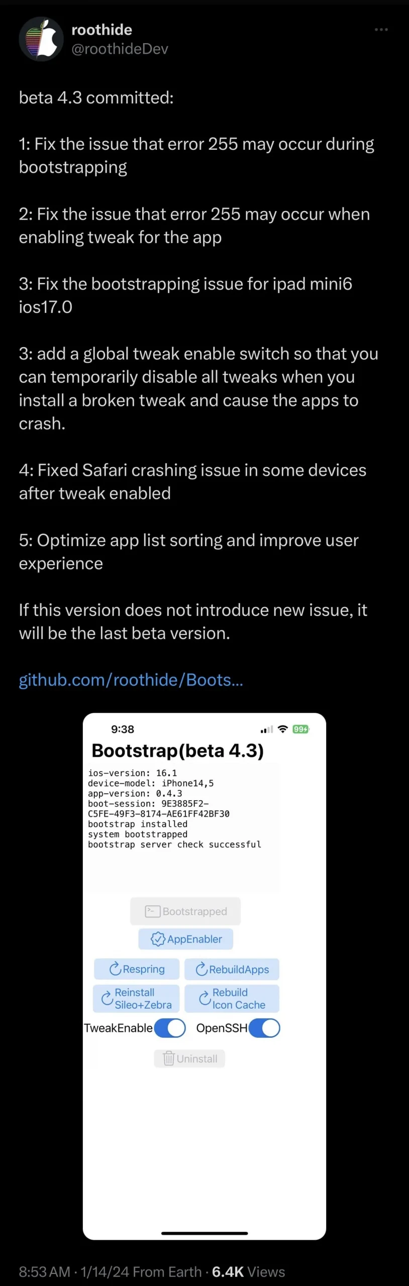 RootHide ブートストラップ v4.3 ベータ版が発表されました。