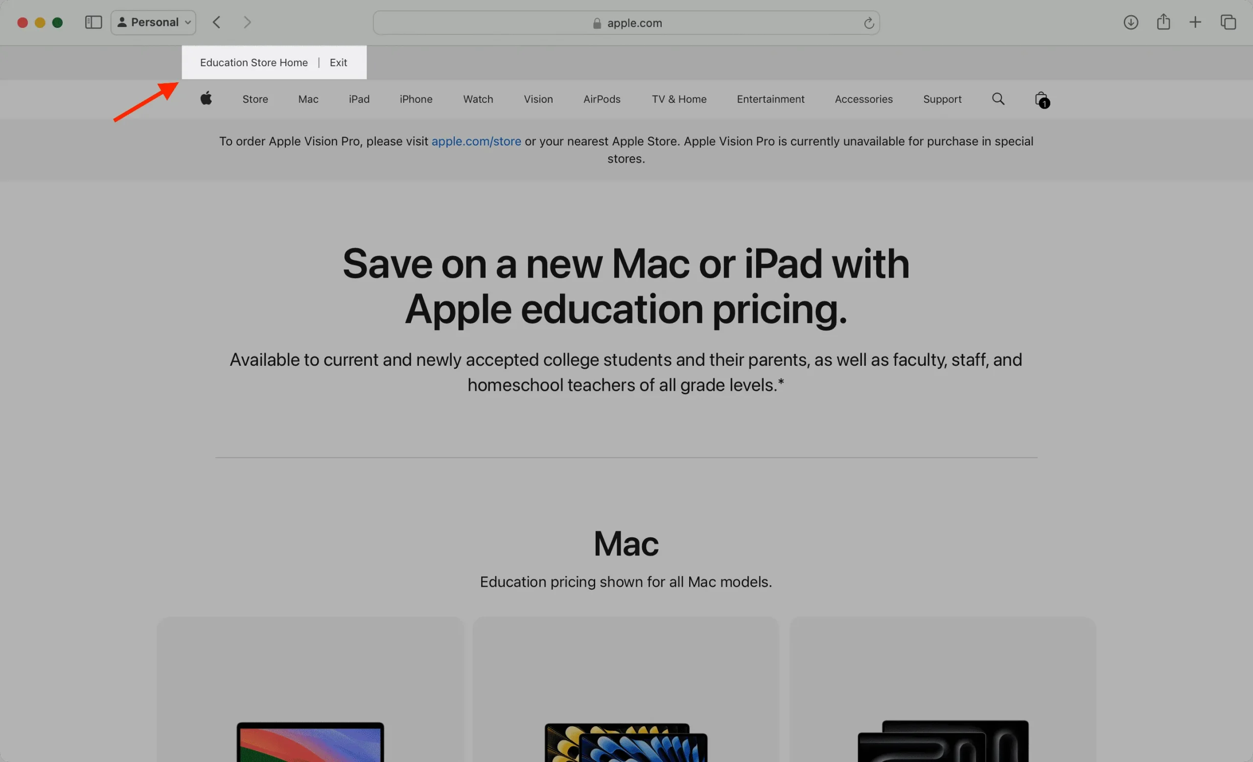 Главная страница Apple Education Store